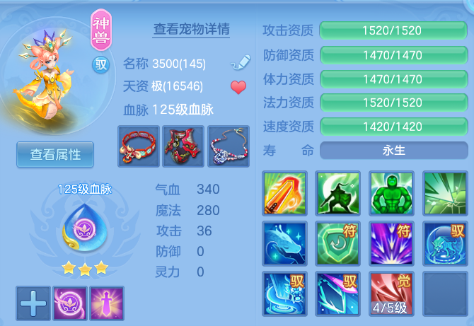 84132e9007eddac46df2629f75341f36.png