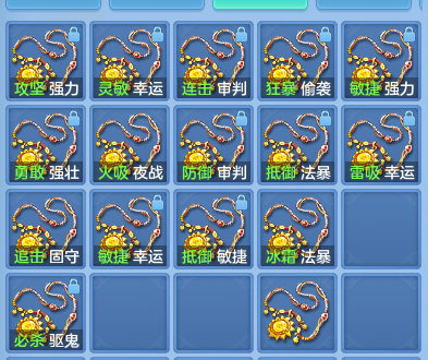 30077bf311d7b354cc780f1818b594e8.png