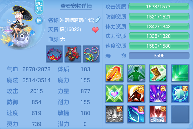 824946248f5b0cfad40aa3f3eac642e6.png