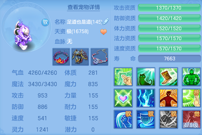 b721cb7e44b129316a8dfce740e44d35.png