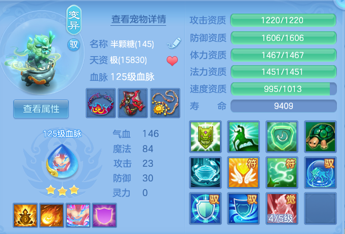 ae558e6f8d4bef70197213048eded295.png