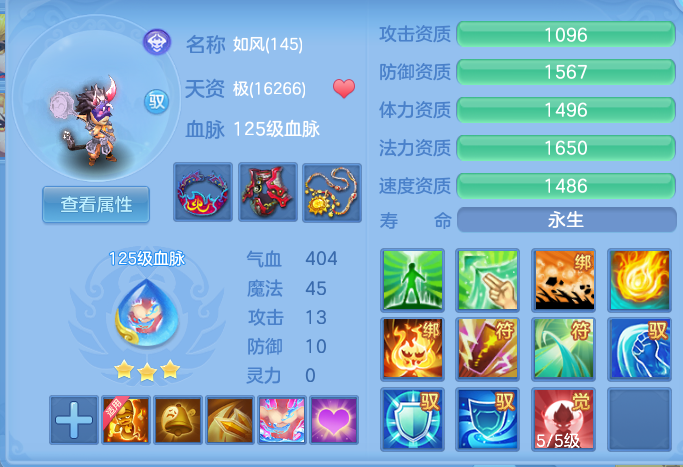 b7d935de2fbaa2e52017a709b1853602.png