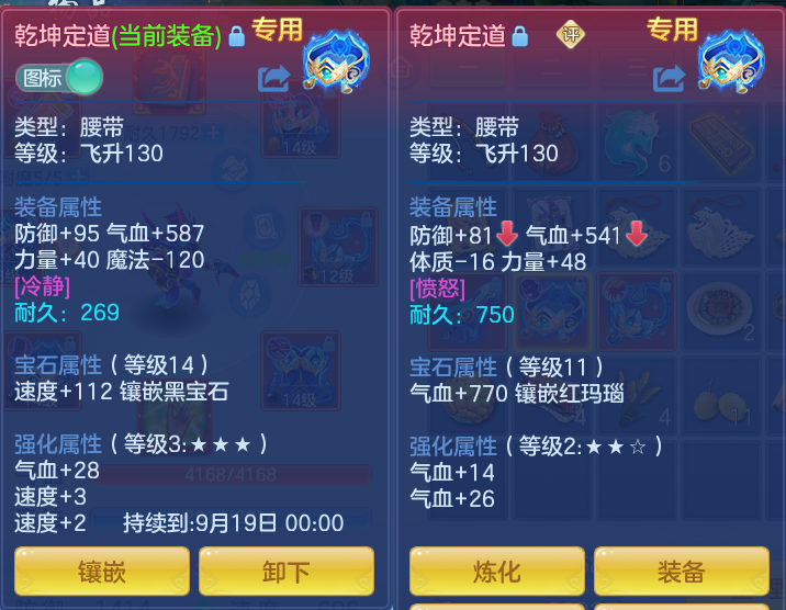 bf252349858734c7d504511c6ded37af.png