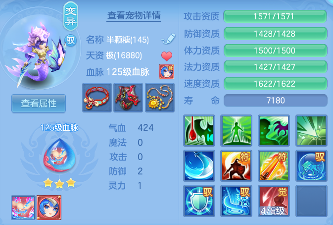 dddbf792e93ba03dfd1cea5de14577ac.png