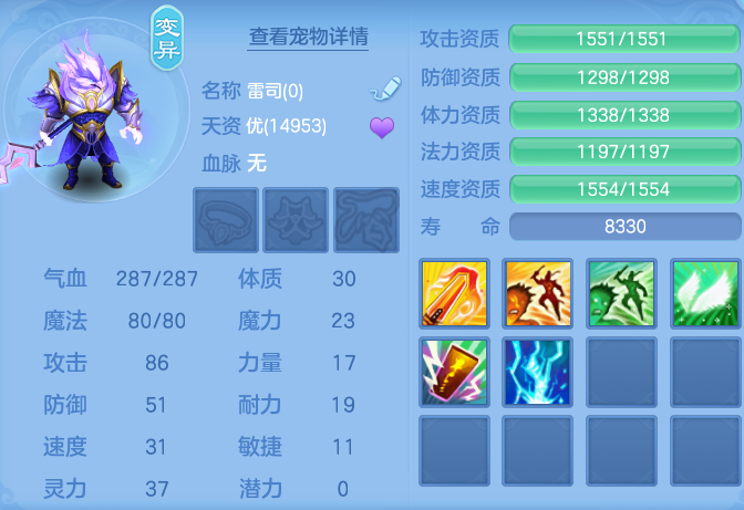 db06c19bf07a621ea42728376a0e7271.png