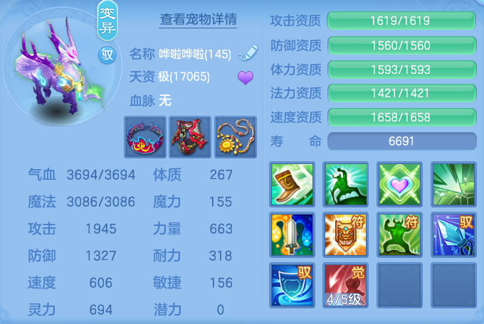 f4116bea7d24f23eec4d36f63163fa82.png