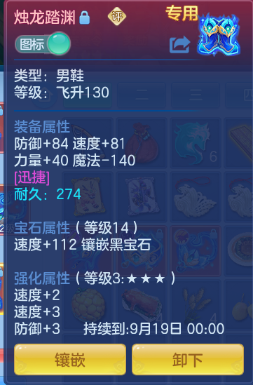 efec9f1abec0379d7c09d22173c5b0b3.png