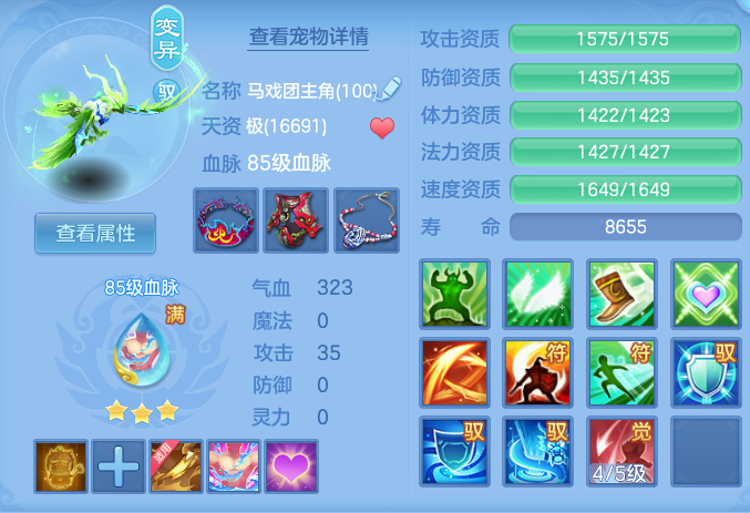 1f2aa1f48fee683eb2f203585ff36700.png