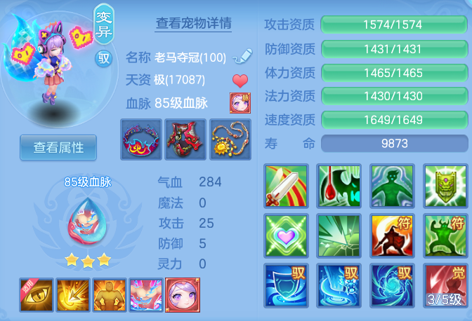 1cc055d9a82d28f6eb53774edbb69bff.png