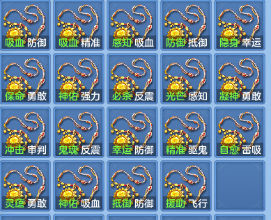 2ab84f017f3805903966e3f99b45e12f.png