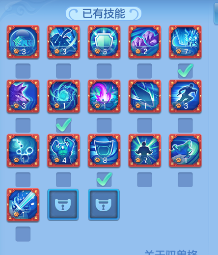 1c5ada6ac10173ceb6224cc30b2d16fc.png