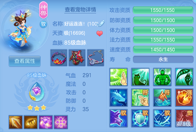 15f98824f352f2f7a15ac9e792a27fd6.png