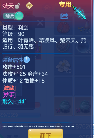 9ea227fa9f1053d18012295a3ed9621b.png