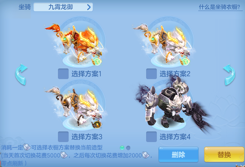 57c89e564fb024e092362280e8ca8b6a.png