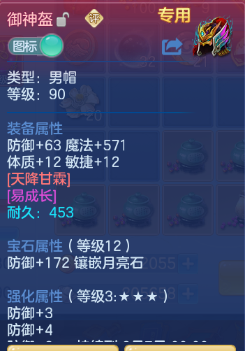 8857b3debd741210a7dbfb7cf9f35f64.png