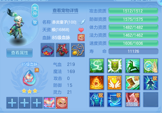 c847957ac9f1463e2eb1f9ff1378271e.png