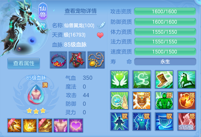 d23e49ca7e2512392c29544713f3e271.png