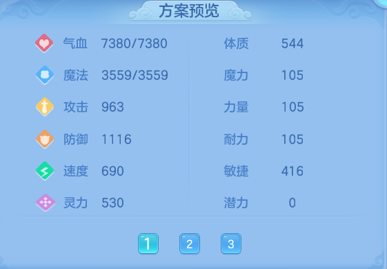 d7f956bfd64a98a5c2400879834697e1.png