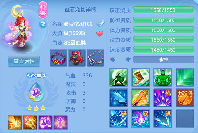 999699d1622cc3ec7565ef30b0b33da4.png