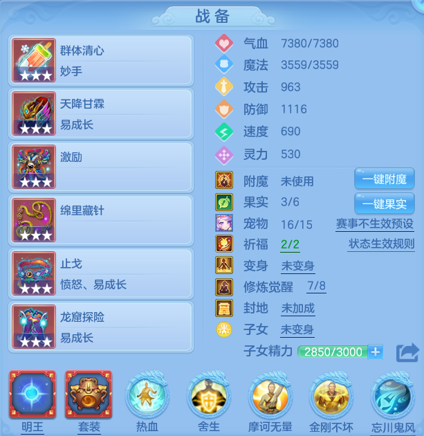 129418ecb97ad24f93733df5d912f107.png