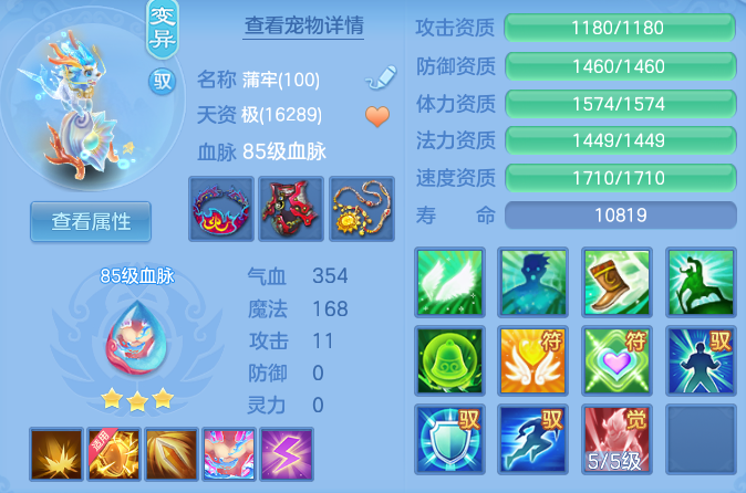 a9e1e9317eabc1c8561e55ae703cadbf.png