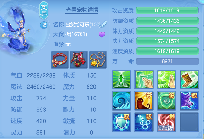 3901365baf584a962988ad49c219ab97.png