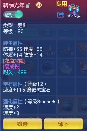 a7765c1df23bac2d3b10ed49cf991d8e.png