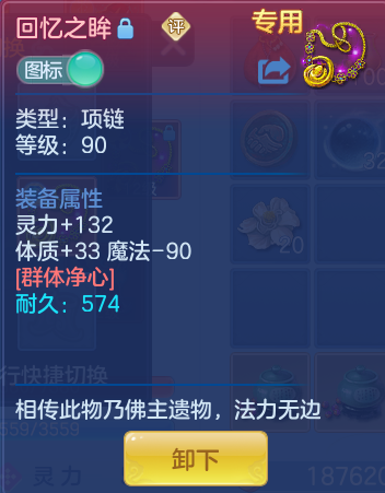 c1b1a39e09a1b532350ad544597e7118.png