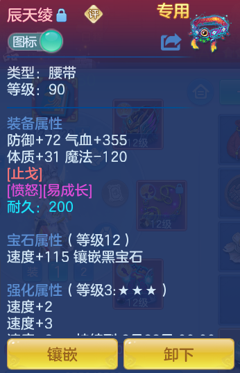 cb39b3a449d6ccc046c31fc8edc01e4f.png