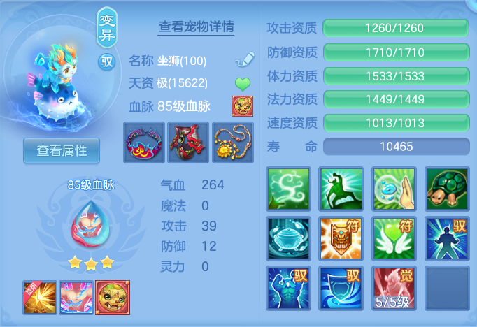 d42dd83e9308a23956fddc12edfaebf4.png