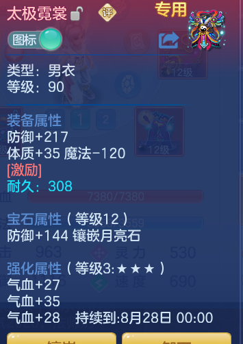 e978e8ff52e2df2b4bb5890f2cec6405.png