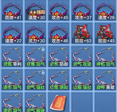 f6ceaf52b62ef917ce2b740f510d844a.png