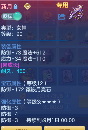 8bbc1f76ec427ca9f977c586f69fd12f.png