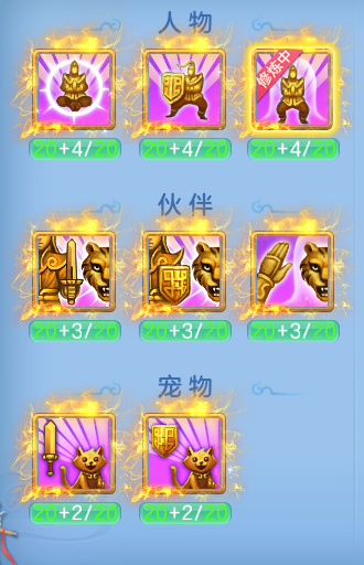 7ca5729d7b9338e4e0dc014c2650efd5.png