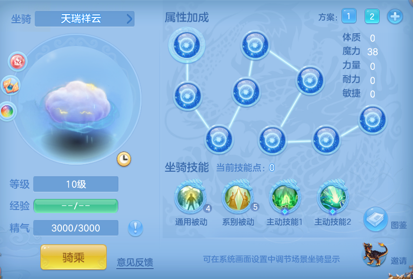 2c378a7eb07cba624ac92e8bb58c855b.png