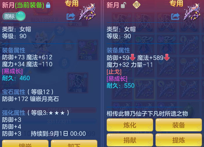 1da78f7ed7f0e8c239db2c1f2fae78db.png