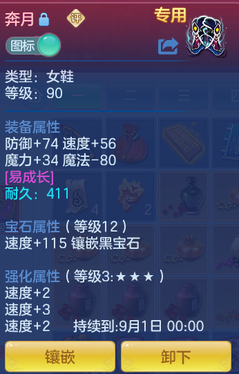 3e26592f561f4395c5bbf302a92eb3fc.png