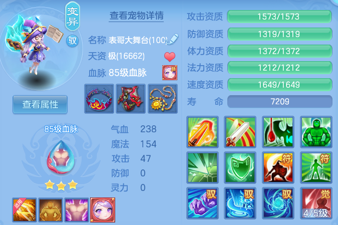 4b37b60ebb36c40f7877b10ef8104b15.png
