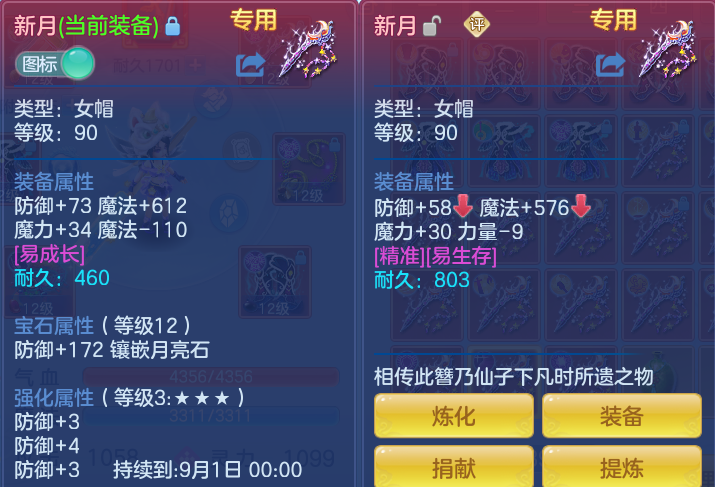 3a378cb160a59d334adbc57d62a88c7e.png