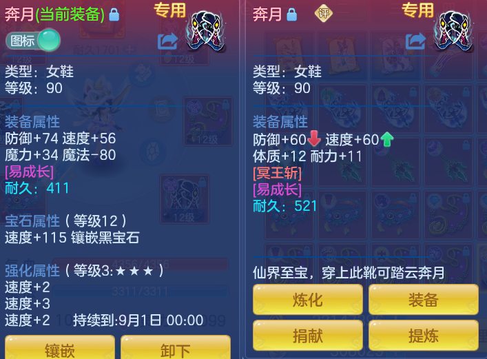 4c2253fe076728dbd3abde429557e5f0.png