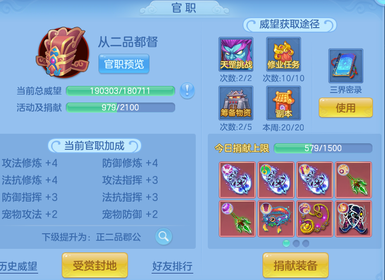 5f8dd300242dd08fec035d570f36ba22.png