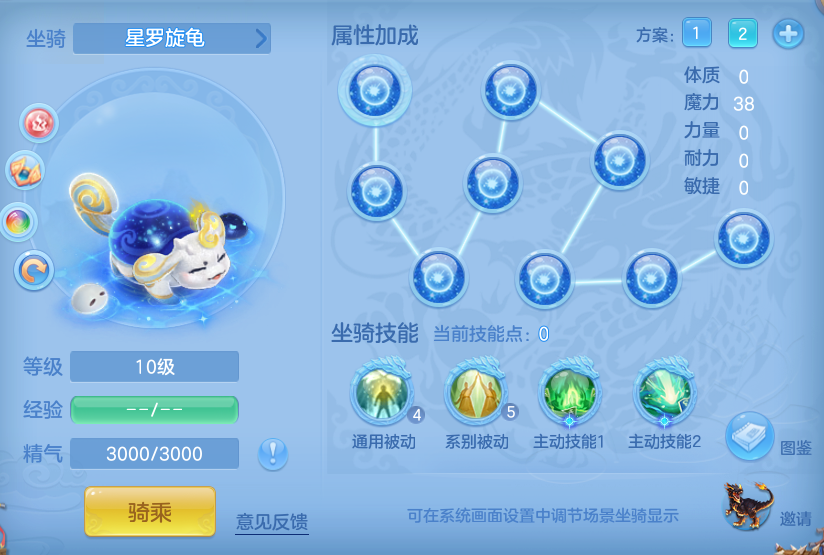 35f601c44ac4f3edb71906e37f5d0597.png