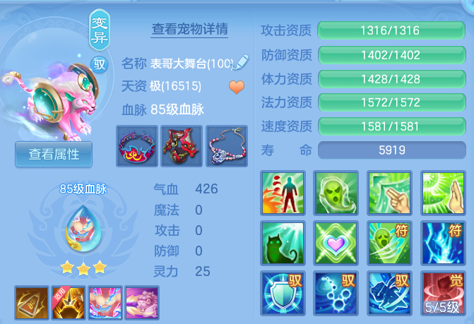 48cb47b5451e9c71d6c42f03424d7bfa.png