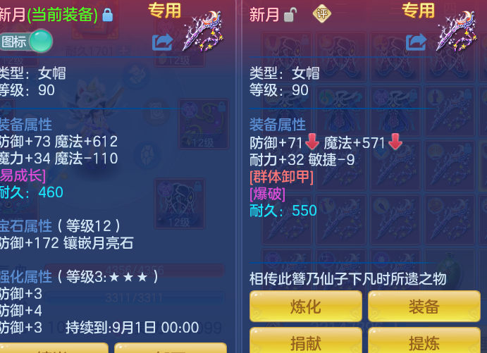 69ddbf5812fa198d8ae9cd36d4824b2a.png