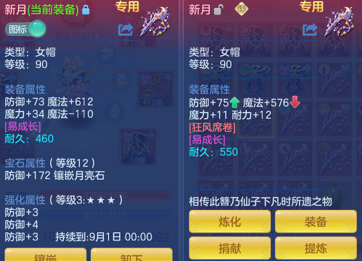 1655dc3425ef2f2242df4970307c1e79.png