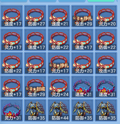 4884a7fe4775238de0d1ce6b4f6b9b41.png