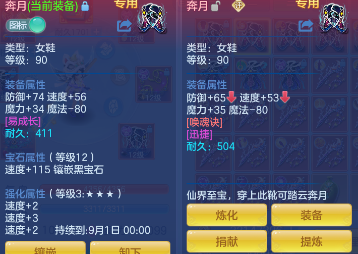 ac89f266dd8842ccf00bed8b2a80ce49.png