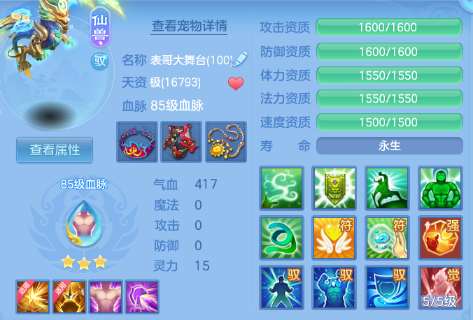 b84afe1ef39613d61bc8647d34a12fcb.png
