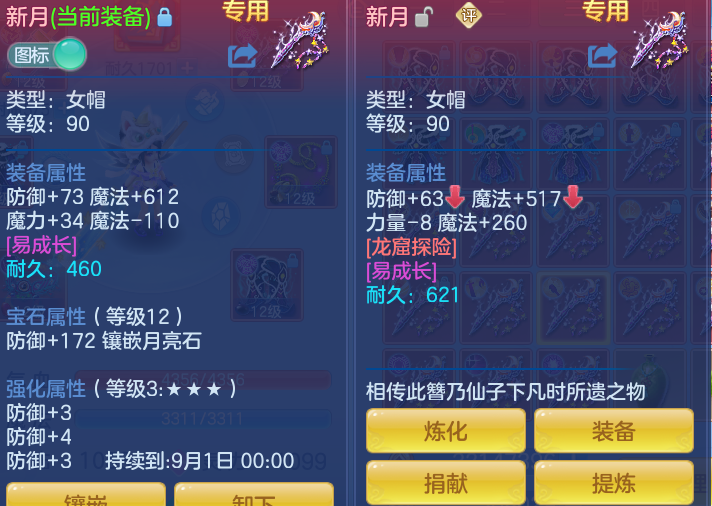 26268fe892580fa84f6e362408ffba29.png