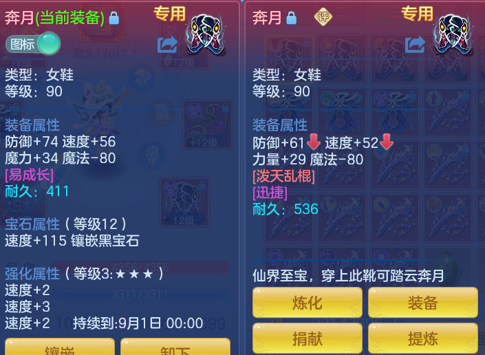 6814265a5e383dfc9d5483f86c9132ef.png